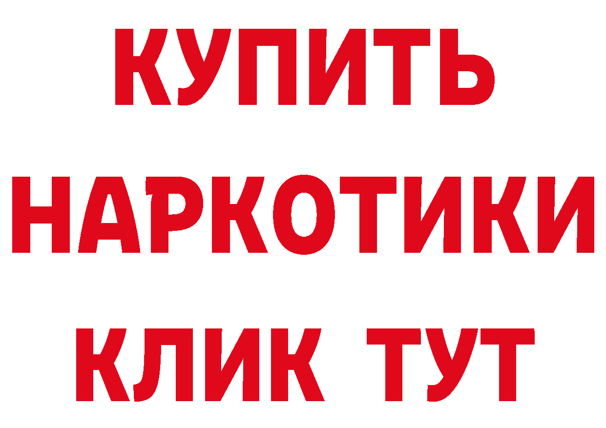 А ПВП СК КРИС вход мориарти hydra Звенигород